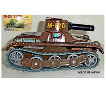 TANQUE MODELO M 120 da MARCA MODERN TOYS JAPONESA