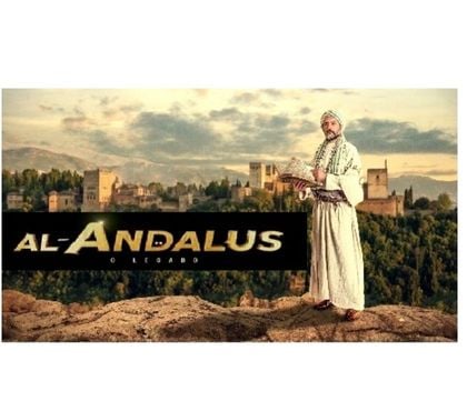 DVD - Video Games - Livros - CD - Fotos para Dvd Al Andalus - O Legado