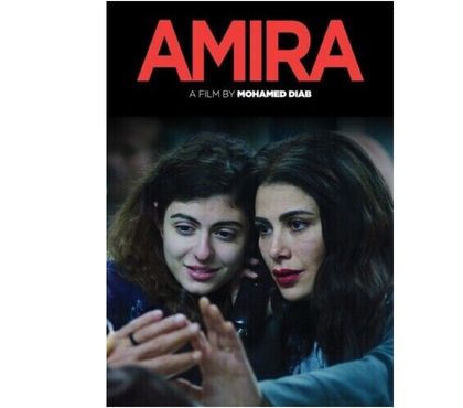 DVDs a Venda - Fotos para Amira