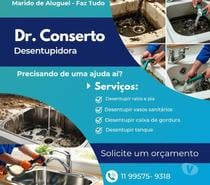 Desentupidora Desentupidor de vasos sanitarios ralos