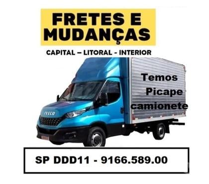 Mudanças - Frete Bom Retiro Sao Paulo SP - Fotos para Mudanças e pequenos carretos