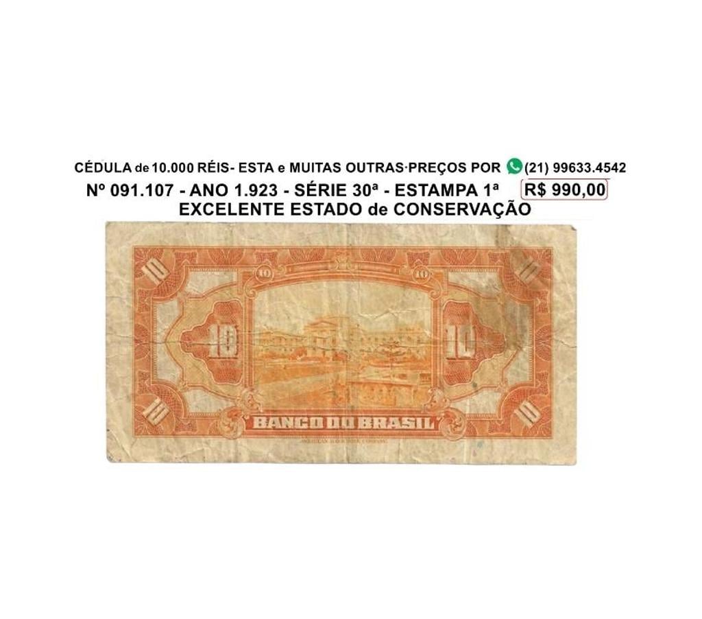 Diversos Niteroi RJ - Fotos para Cédula de 10.000 réis - nº 91.107