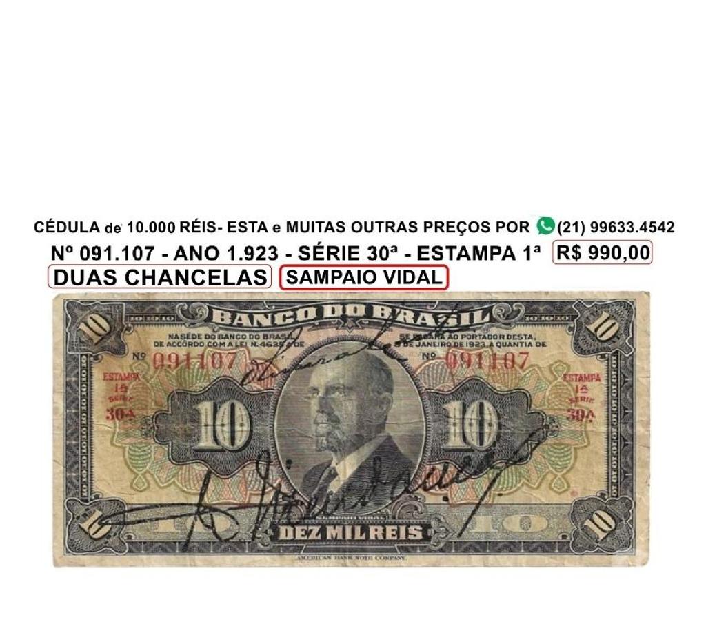 Diversos Niteroi RJ - Fotos para Cédula de 10.000 réis - nº 91.107