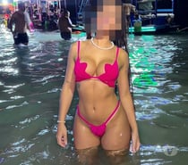 Sarah novinha gostosa