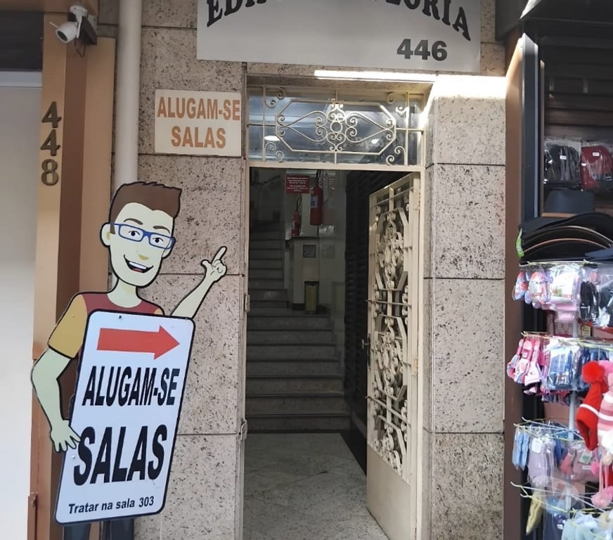 Aluguel Loja Rio de Janeiro RJ Outros Bairros Rio de Janeiro RJ - Fotos para Sala comercial no calçadão de Caxias RJ