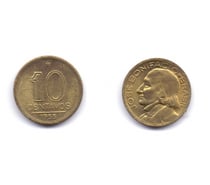 Moedas antigas Brasileiras de 1955 lote nº 1.Cód.271-