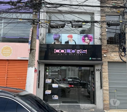 Venda Loja Tatuapé Sao Paulo SP - Fotos para SALÃO DE BELEZA - BAIRRO TATUAPÉ (PONTO COMERCIAL))