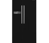 Assistencia tecnica pra Geladeira (13) 99105-9454