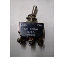 Par de chaves alavanca Margirius.- Cód. 399 -