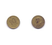 Moedas antigas Brasileiras de 1945 lote nº 5.Cód.410-