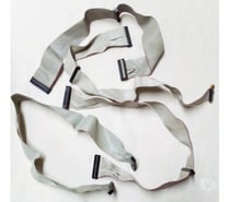 Cabos antigos IDE e diskete para PC.- Cód.484 -