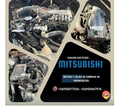 Piezas de Autos Iquique Iquique - Fotos de venta motores Mitsubishi ,Iquique oferta única