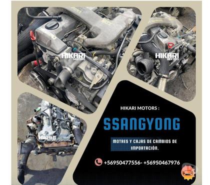 Piezas de Autos Iquique Iquique - Fotos de venta motores ssangyong ,Iquique oferta única