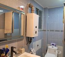 Arriendos Santiago Santiago - Fotos de Departamento 100% Remodelado, cercano al Parque O’Higgins