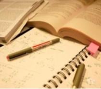 Clases de Matemática, Física, principalmente E. Media