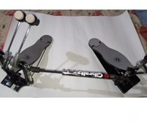 Pedal doble Gibraltar