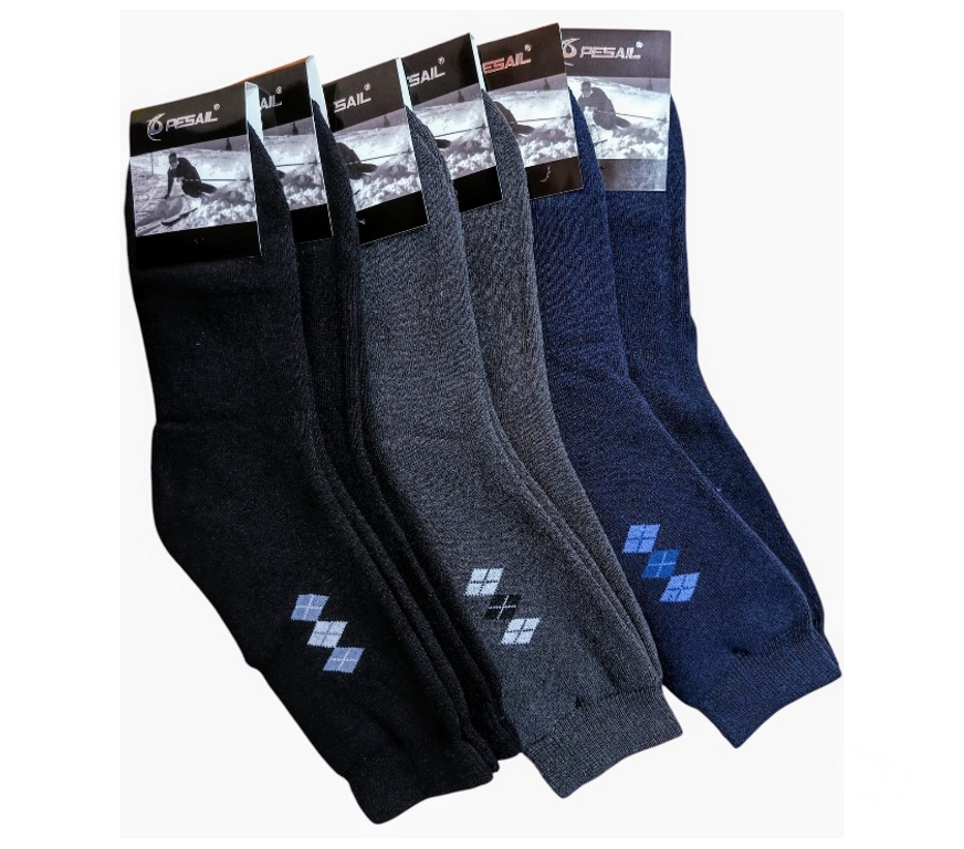 Ropa - Accesorios Santiago Ñuñoa - Fotos de 6 Calcetines Clásicos 40-43 Hombres Negro, Azul Y Gris