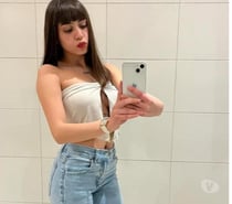 No te arrepentirás