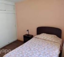 Fotos de Se arrienda Habitación Amoblada en la Compañía La Seren