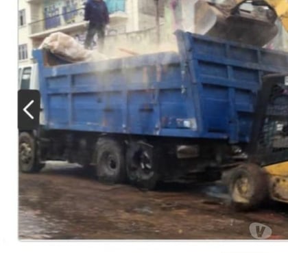 Fletes y Mudanzas - Transportes Estación Central Santiago - Fotos de retiros de esconbros ph