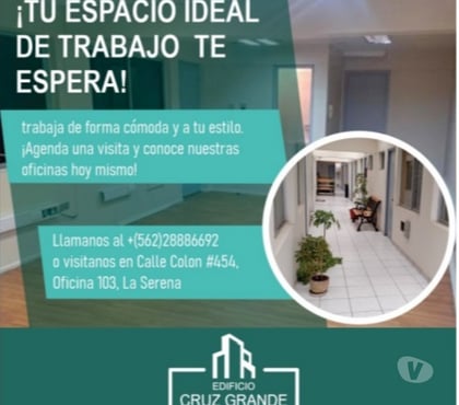 Arriendos La Serena Elqui - Fotos de Arriendo de Oficina