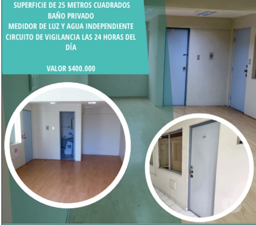 Arriendo oficinas Elqui La Serena - Fotos de Oficina Centro de La Serena