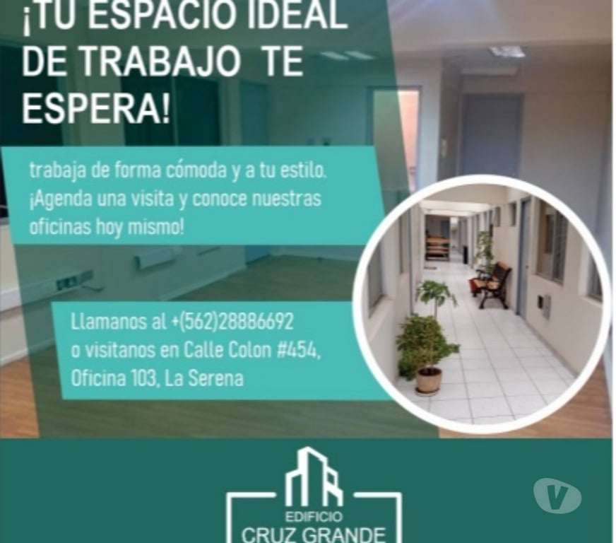 Arriendo oficinas Elqui La Serena - Fotos de Oficina Centro de La Serena