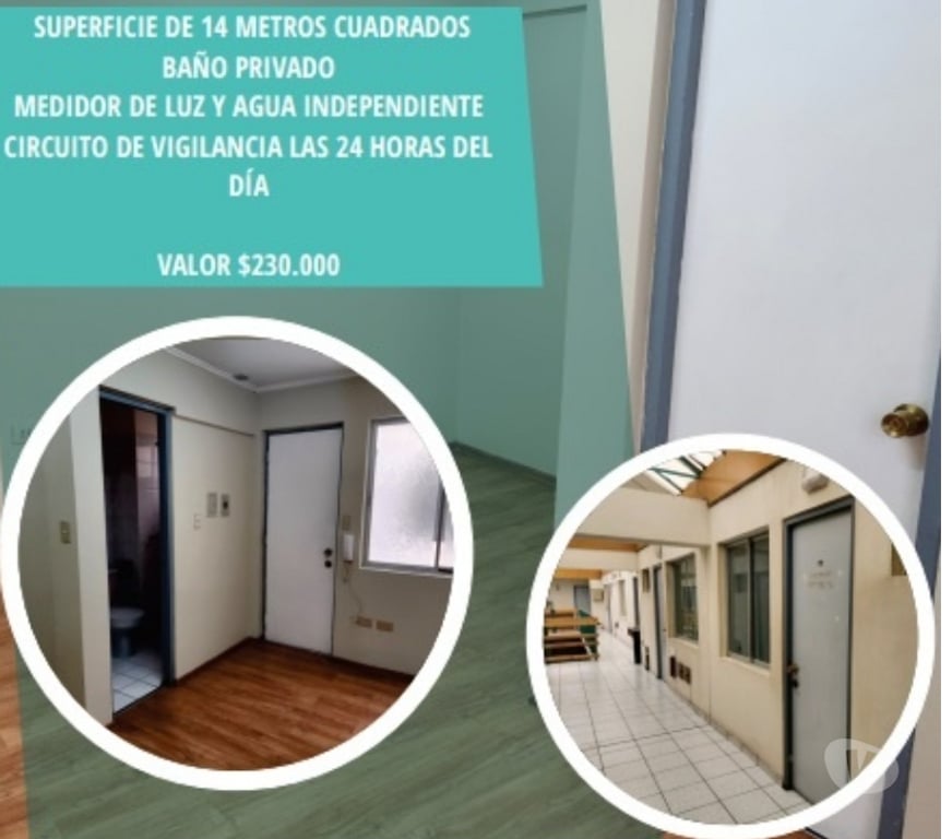 Arriendo oficinas Elqui La Serena - Fotos de Oficina Centro de La Serena