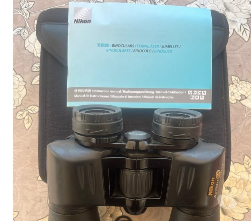 Ropa - Articulos Deportivos San Felipe de Aconcagua San Felipe - Fotos de Binocular Nikon ACTION EXTREME 12x50 5,5°